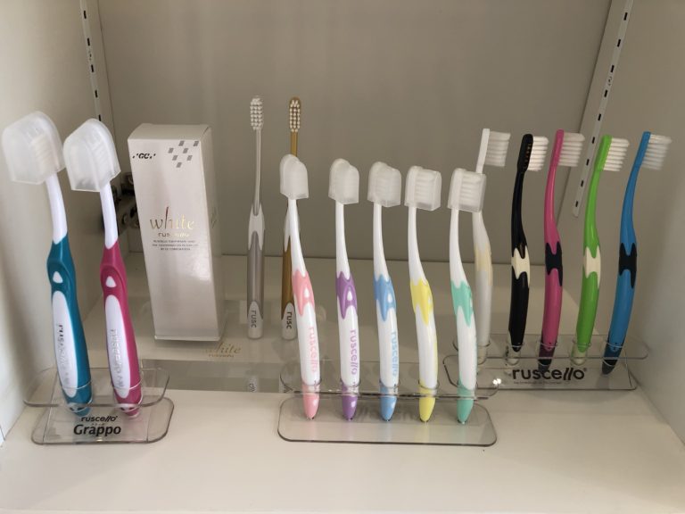 フロゴラル歯磨き粉のリーフレット